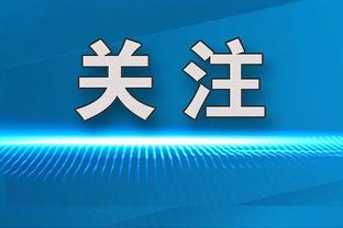 TMZ：海史密斯超速驾驶撞上行人 该行人右腿截肢&左腿左臂骨折