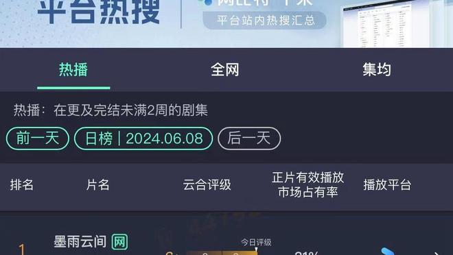 188金宝搏BET亚洲体育下载