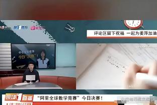 江南手机app下载安装最新版截图3